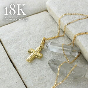 18 \ NX lbNX K18 18K fB[X ̓ 45cm S[h WG[  v[g y_g `F[lbNX v[g    a  LO Mtg