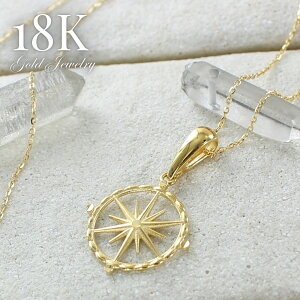 K18 18 lbNX fB[X S[h T[N  `F[lbNX Vv y_g Mtg    a LO  i ؚ NX}X v[g LO 