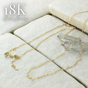 18 `F[lbNX K18 fB[X lbNX `F[  18K 45cm ׂ Vv i ig S[h     a  LO Mtg 蕨 NX}X v[g 