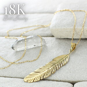 K18 lbNX fB[X 18 S[h H H `F[lbNX Vv y_g ANZT[ ޏ FB Mtg a LO    NX}X v[g LO 