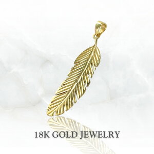 K18 y_ggbv lbNX `[ H H Vv 킢  S[h 18 y_gwbh ANZT[ ޏ FB Mtg a LO    NX}X v