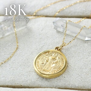 K18 18 lbNX fB[X S[h xlfBNg _C `F[lbNX Vv y_g Mtg    a LO  i ؚ NX}X v[g 