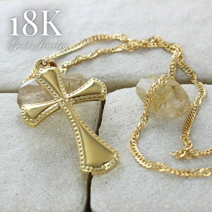 18 \ NX lbNX K18 18K fB[X S[h WG[  Mtg  y_g `F[lbNX a LO ޏ   NX}X v[g LO j