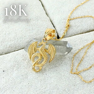 K18 18�� �l�b�N���X �h���S�� �S�[���h ���f�B�[�X ���f�B�A���g�`�F�[�� ��l ��i ���������� 18K ���� �M�t�g �a���� �L�O�� �N���X�}�X �v���[���g �����L���O ���j��