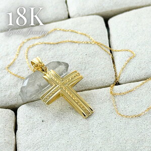 K18 18�� �N���X �l�b�N���X �S�[���h ���f�B�[�X ���f�B�A���g�`�F�[�� ��l ���C���f�U�C�� ���o�[�V�u�� 18K ���� �M�t�g �a���� �L�O�� �N���X�}�X �v���[���g �����L���O ���j��