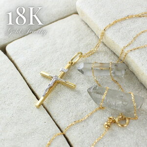 18 \ LXg NX lbNX K18 18K fB[X 45cm S[h WG[  y_g `F[lbNX    a  LO Mtg 蕨 NX}X 