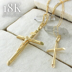 18 yAlbNX Jbv eq o FB  yA \ LXg NX lbNX K18 18K 45cm S[h WG[  a LO vw e yAMtg yAb