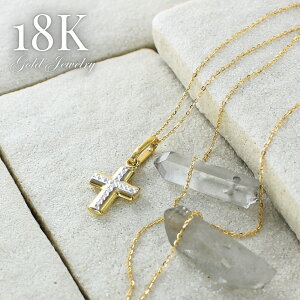 18�� �\���� �N���X �l�b�N���X K18 18K ���f�B�[�X ��̓� 45cm �S�[���h �����W���G���[ �� �v���[���g �y���_���g �`�F�[���l�b�N���X �v���[���g ���� �� �� �a���� ���� �����L�O�� �M�t�g