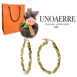 bsO MtgZbg 18 sAX ANZT[P[Xt EmAG K18 t[vsAX fB[X 18K S[h  C^A 蕨 l 19 20 j  eF ޏ   a