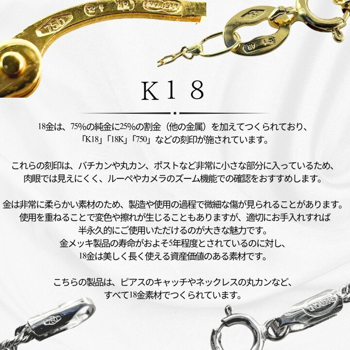 楽天市場】ウノアエレ 18金 蝶々 ネックレス ペンダント バタフライ 