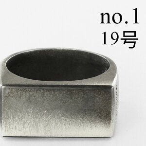 Ki EmAG Vbp[t O Y w Vo[925 19 23   C^A Mtg 蕨 j FB ގ  U a  LO l j N