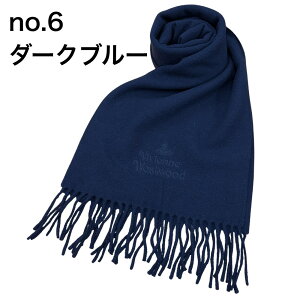 �E�[���}�t���[ ���b�s���O�� �M�t�g�Z�b�g ���B���B�A���E�G�X�g�E�b�h �����V���b�p�[�t�� �}�t���[ �����Y ���f�B�[�X ���j�Z�b�N�X Vivienne Westwood �E�[�� ���S�h�J �u�����h �X�g�[�� �v