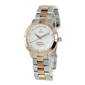 ヴィヴィアン ウエストウッド 時計 レディース 腕時計 シルバー　ゴールド ステンレス ブレスレット VV152SRSSL 誕生日プレゼント 内祝い 母の日 お祝い