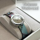 ヴィヴィアン ウエストウッド 腕時計 レディース ブランド シルバー マルチカラー かわいい おしゃれ シンプル レディース腕時計 ブランド腕時計 女性 カジュアル ビジネス クオーツ ウォッチ お礼 贈り物 ギフト 女友達 彼女 母 妻 誕生日プレゼント 卒業 入学 お祝い