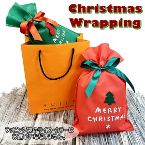 񂰎܂ LbsO NX}XbsO NX}X bsO  MtgbsO { Mtg v[g   obO 蕨 NX}X v[g 