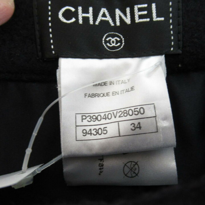 楽天市場】シャネル CHANEL キュロット スカート スカート 衣料品  