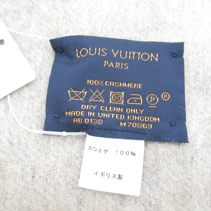 楽天市場】ルイ・ヴィトン LOUIS VUITTON エシャルプ・レイキャビック  