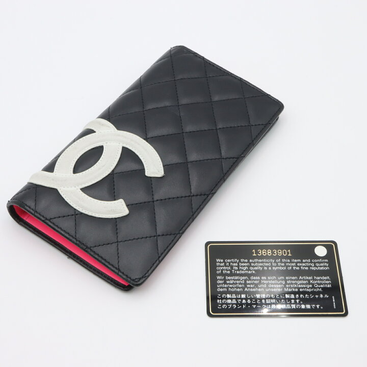 楽天市場】シャネル CHANEL マトラッセ 二つ折長財布 財布 ラムスキン  