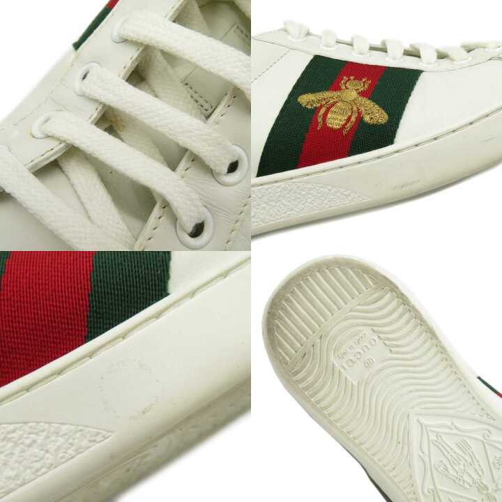 楽天市場】グッチ GUCCI ACE エース スニーカー スニーカー 靴 レザー 