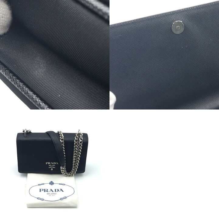 楽天市場】プラダ PRADA チェーンショルダー ショルダーバッグ バッグ 