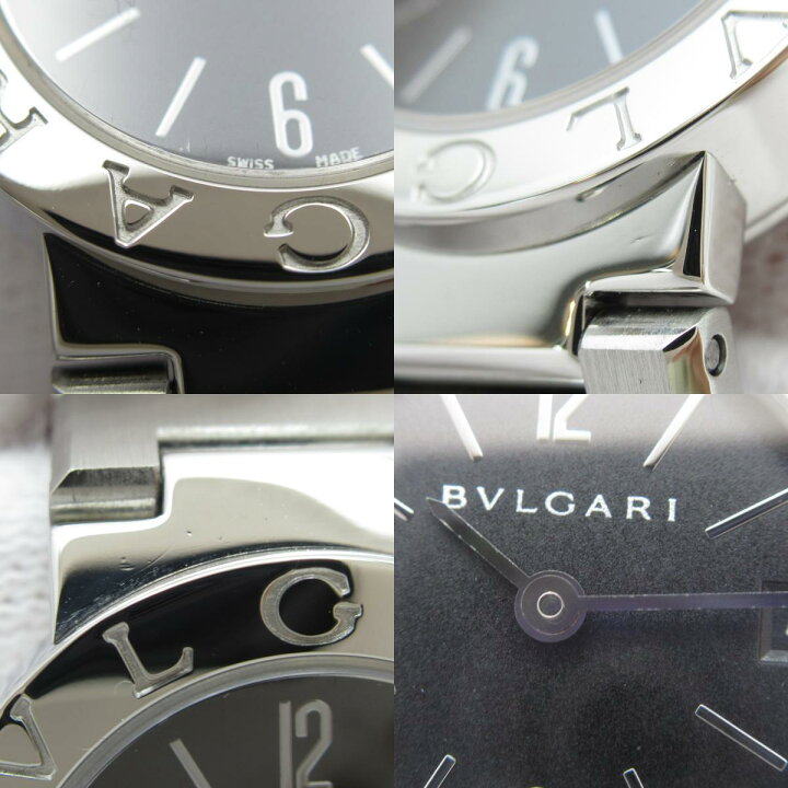 楽天市場】ブルガリ BVLGARI 腕時計 時計 ステンレススチール  