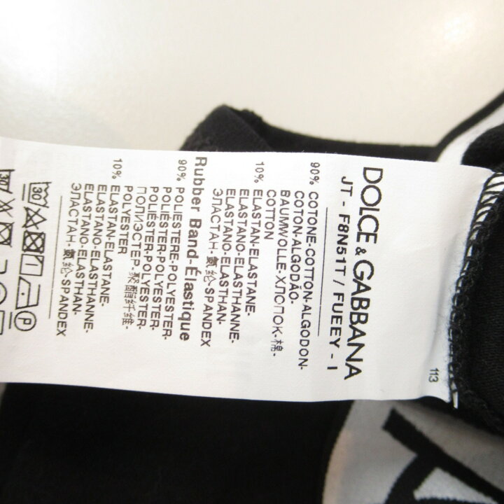 楽天市場】ドルチェアンドガッバーナ DOLCE&GABBANA カットソー 衣料品  