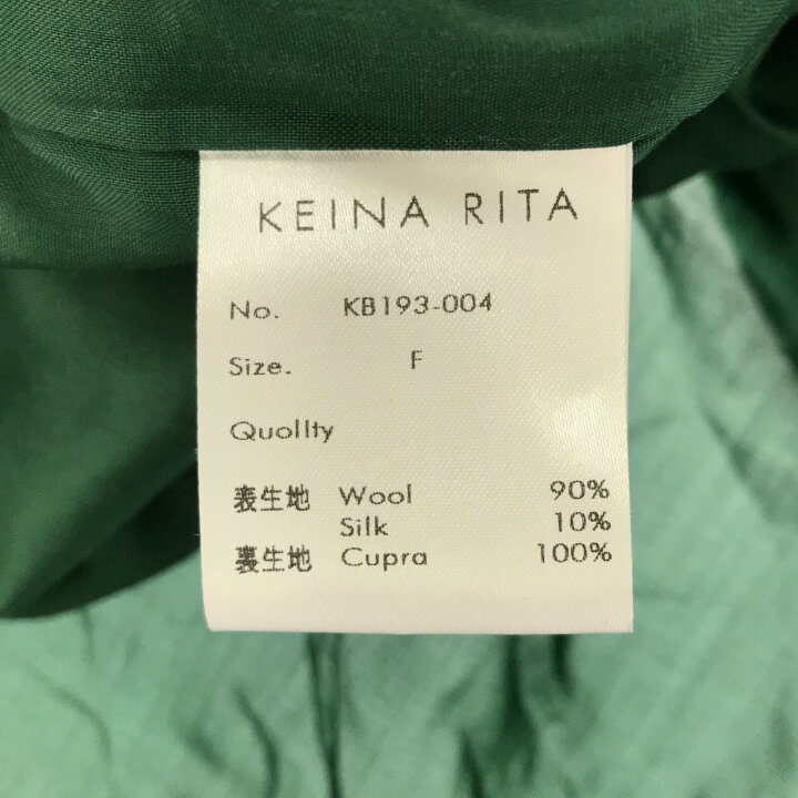 楽天市場】セレクション SELECTION KEINA RITAブラウスジャケット  