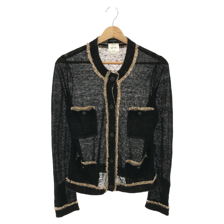 楽天市場】シャネル CHANEL ニットジャケット 衣料品 アウター  