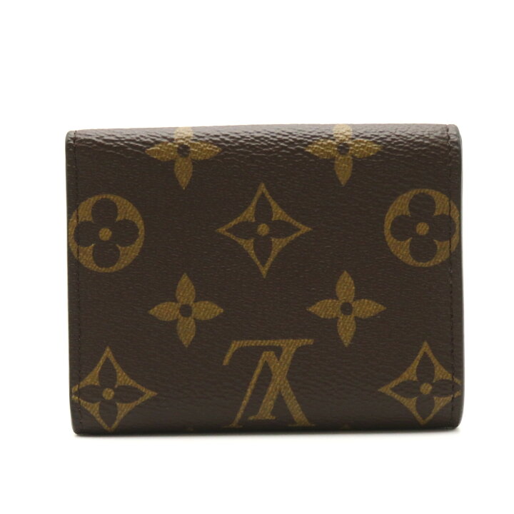楽天市場】ルイ・ヴィトン LOUIS VUITTON ポルトフォイユ・セレスト 三  