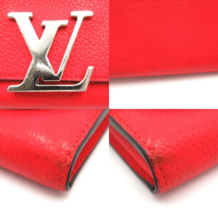 楽天市場】ルイ・ヴィトン LOUIS VUITTON ポルトフォイユ 