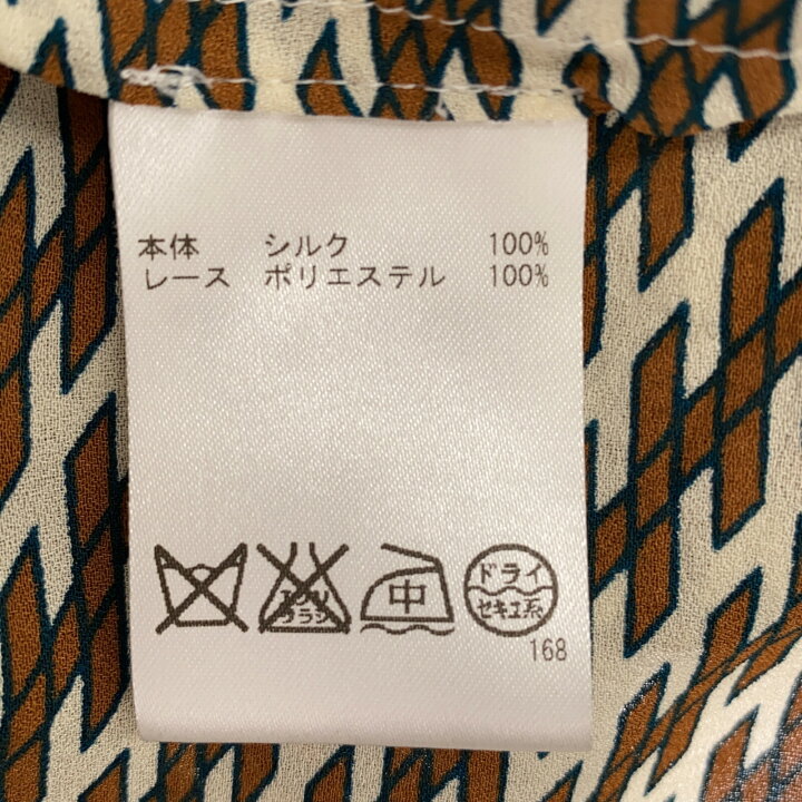 楽天市場】トリーバーチ Tory Burch ブラウス ブラウス 衣料品 