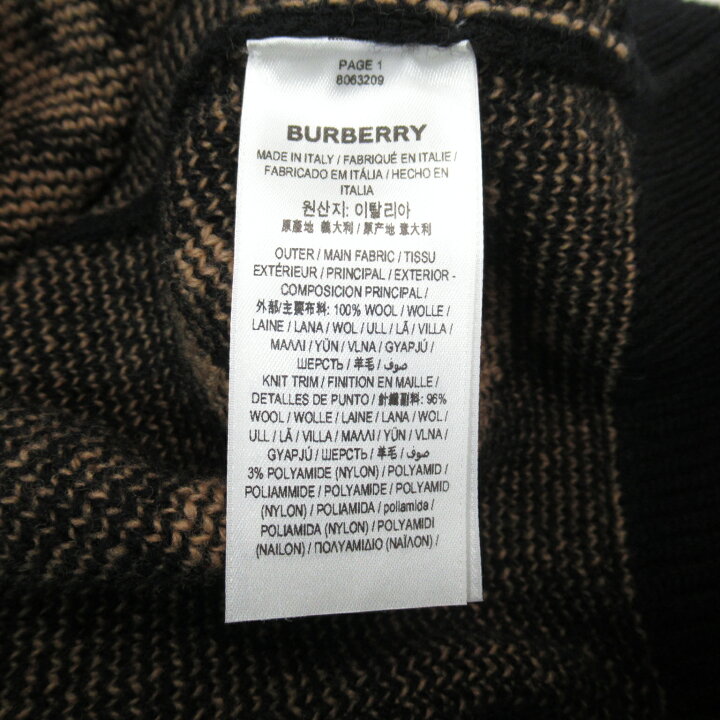 楽天市場】バーバリー BURBERRY TBモノグラム カーディガン 