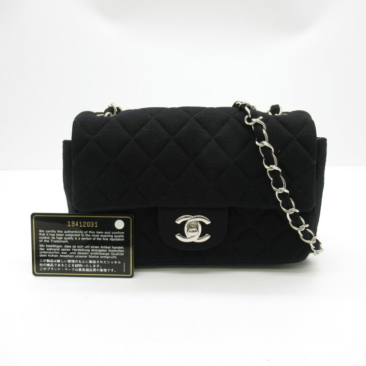 楽天市場】シャネル CHANEL ミニマトラッセ チェーンショルダー 