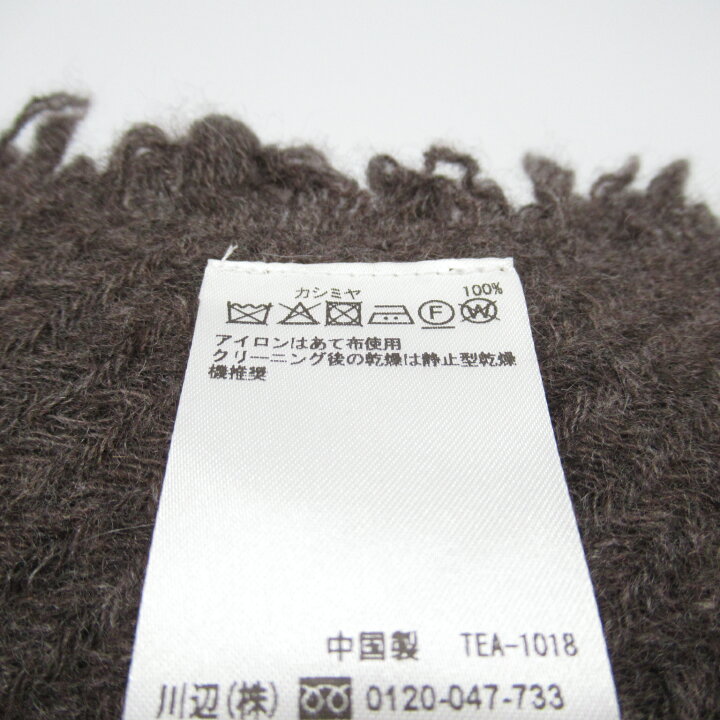 楽天市場】カレイド CALEIDO CALEIDO カシミアストール ストール 衣料 