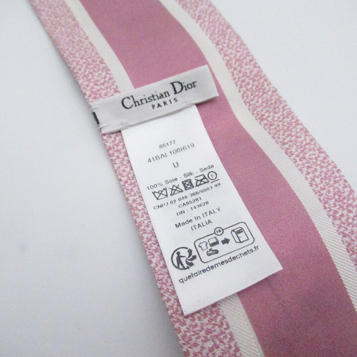 楽天市場】ディオール Dior ミッツァ スカーフ スカーフ 衣料品 シルク  