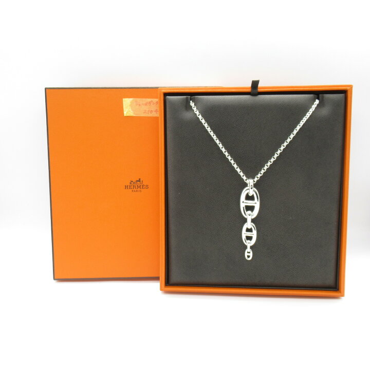 楽天市場】エルメス HERMES シェーヌダンクル アンシェネGMペンダント  