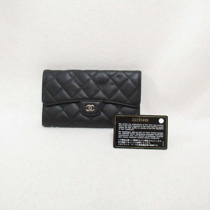 楽天市場】シャネル CHANEL 三つ折長財布 三つ折り長財布 財布  