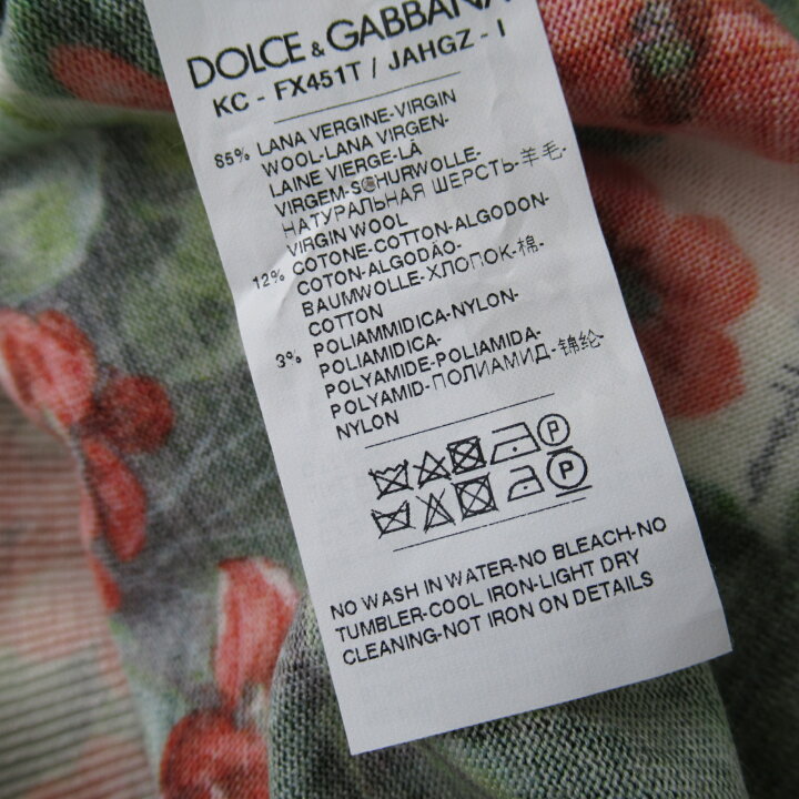 楽天市場】ドルチェアンドガッバーナ DOLCE & GABBANA レース  