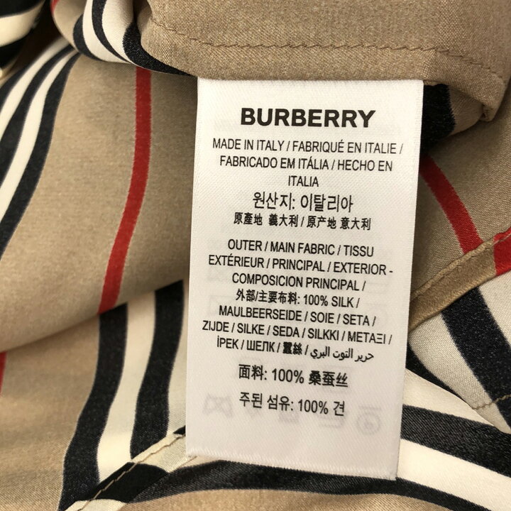 楽天市場】バーバリー BURBERRY シャツ 長袖シャツ 衣料品 トップス 