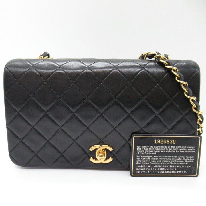 楽天市場】シャネル CHANEL マトラッセ シングルフラップチェーン 
