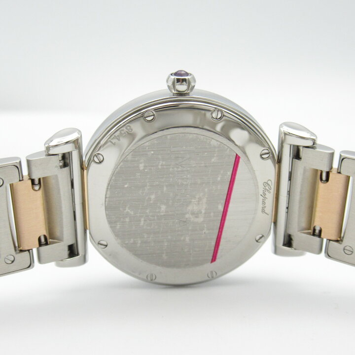 楽天市場】ショパール Chopard インペリアーレ 腕時計 時計 K18PG  