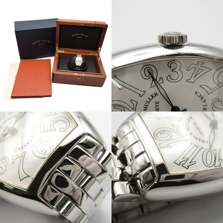 楽天市場】フランクミュラー FRANCK MULLER カサブランカ 腕時計 時計  
