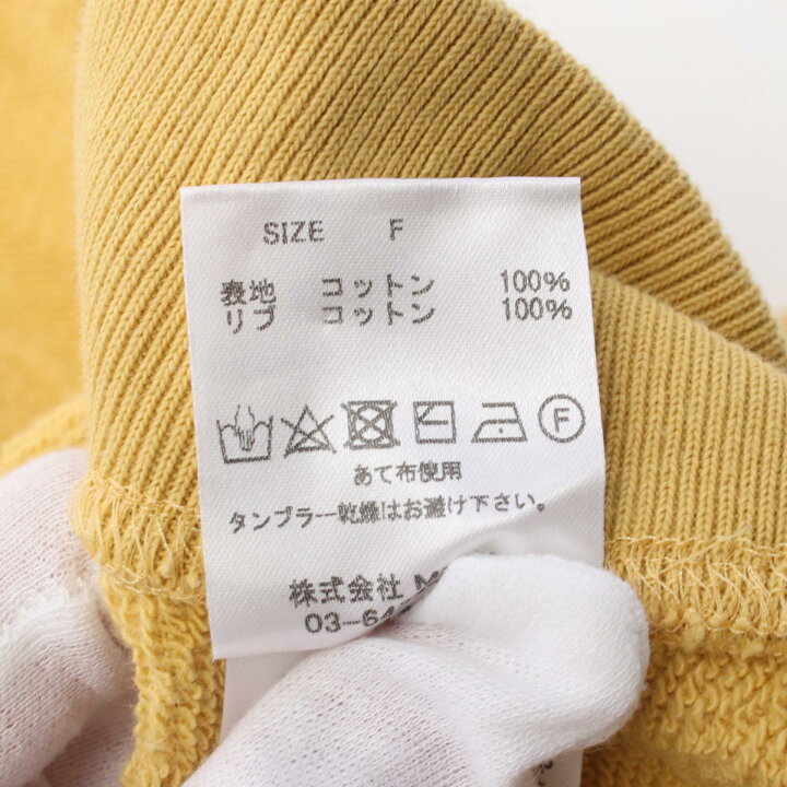 楽天市場】マイラン MYLAN Organic Cotton Oversized Hoodie 