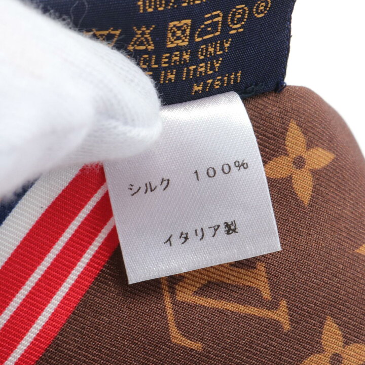 ルイヴィトンシルクバンドーBB プリヴェスカーフM76111 