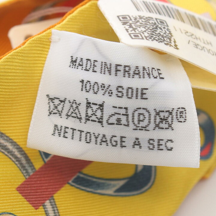 楽天市場】エルメス HERMES ツイリー DO RE BOUCLES スカーフ 衣料品  