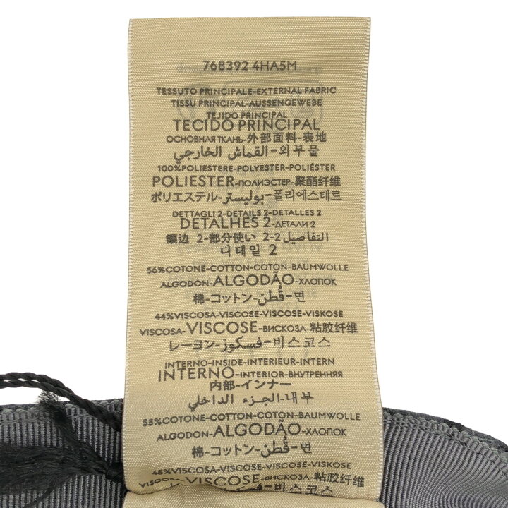 楽天市場】≪3%OFFクーポン対象≫グッチ GUCCI ベースボールキャップ  