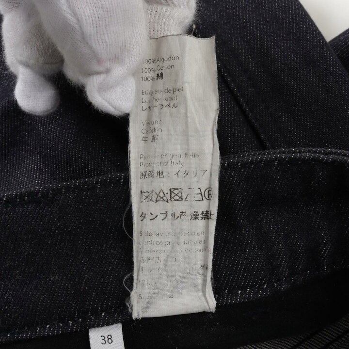 楽天市場】ロエベ LOEWE デニムパンツ 衣料品 ボトムス コットン  