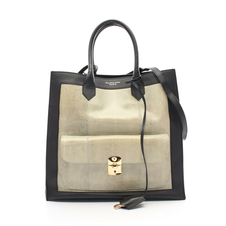楽天市場】バレンシアガ BALENCIAGA パドロック オール アフタヌーン 