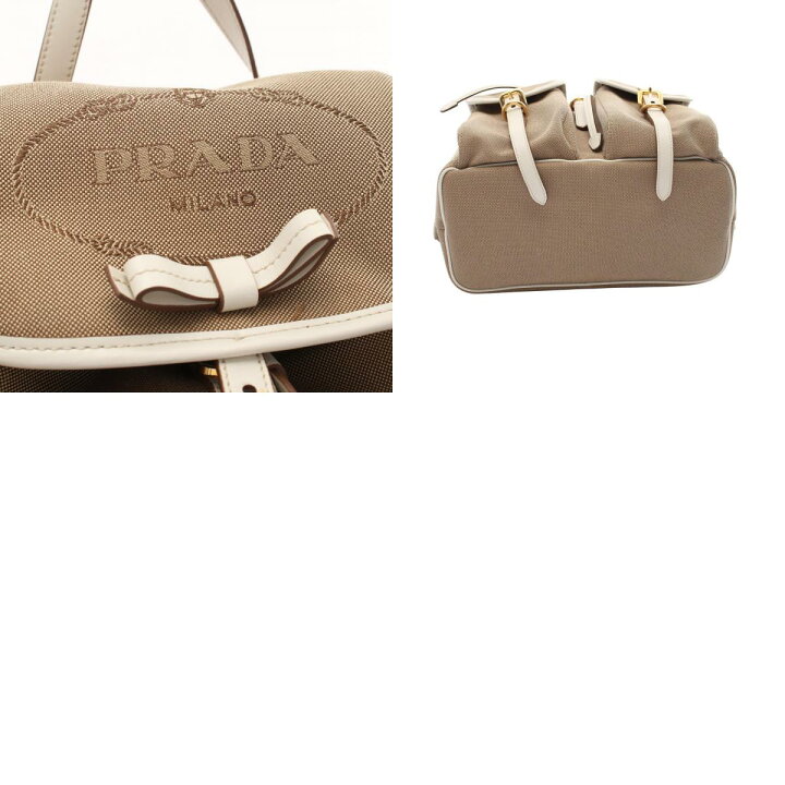 楽天市場】≪5千円OFFクーポン対象≫プラダ PRADA LOGO JACQUARD ロゴ 