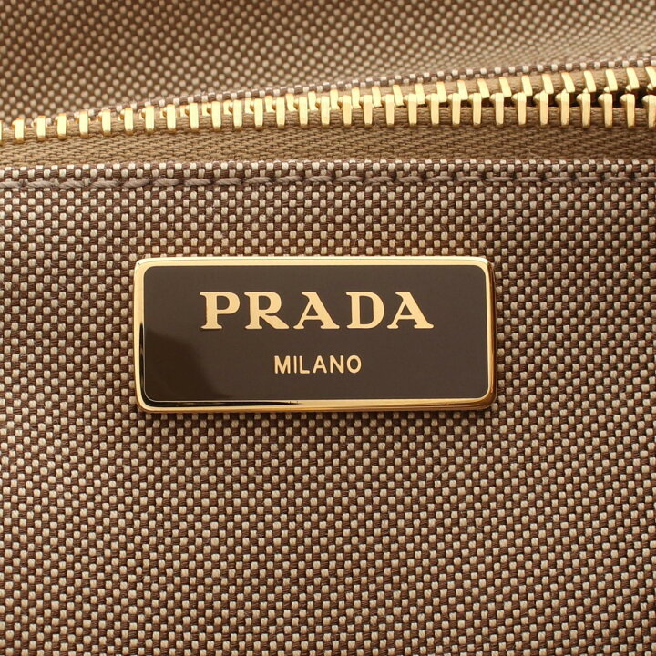 楽天市場】≪5千円OFFクーポン対象≫プラダ PRADA LOGO JACQUARD ロゴ 